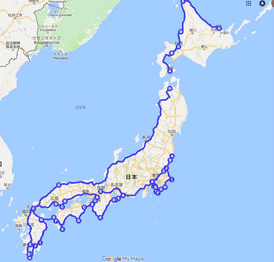【プライベートラン】 Y野氏の「サラリーマン的日本縦断の旅」太平洋ルート Vol.08